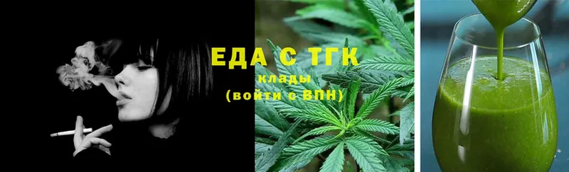 Canna-Cookies марихуана  где можно купить   Костомукша 